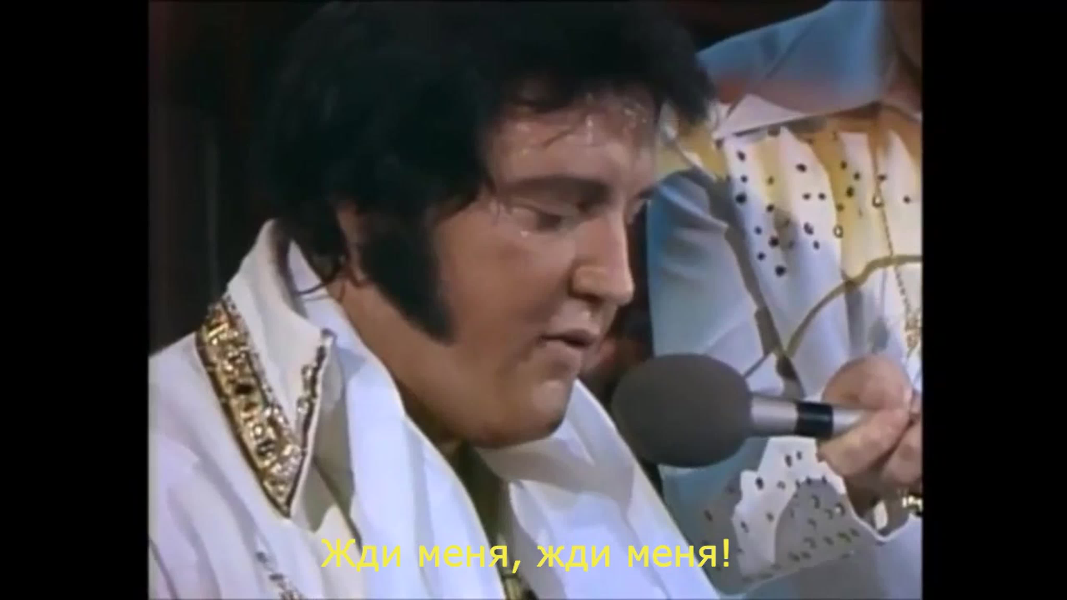 Elvis Presley