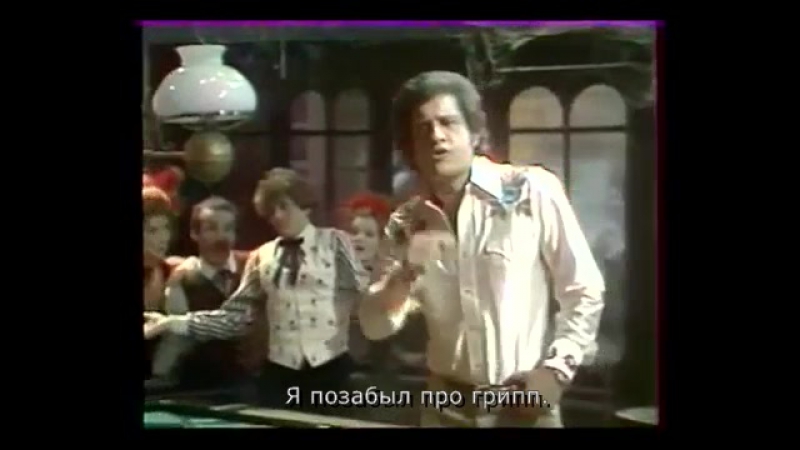 Joe Dassin