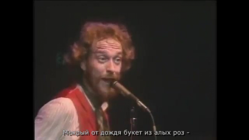 Jethro Tull