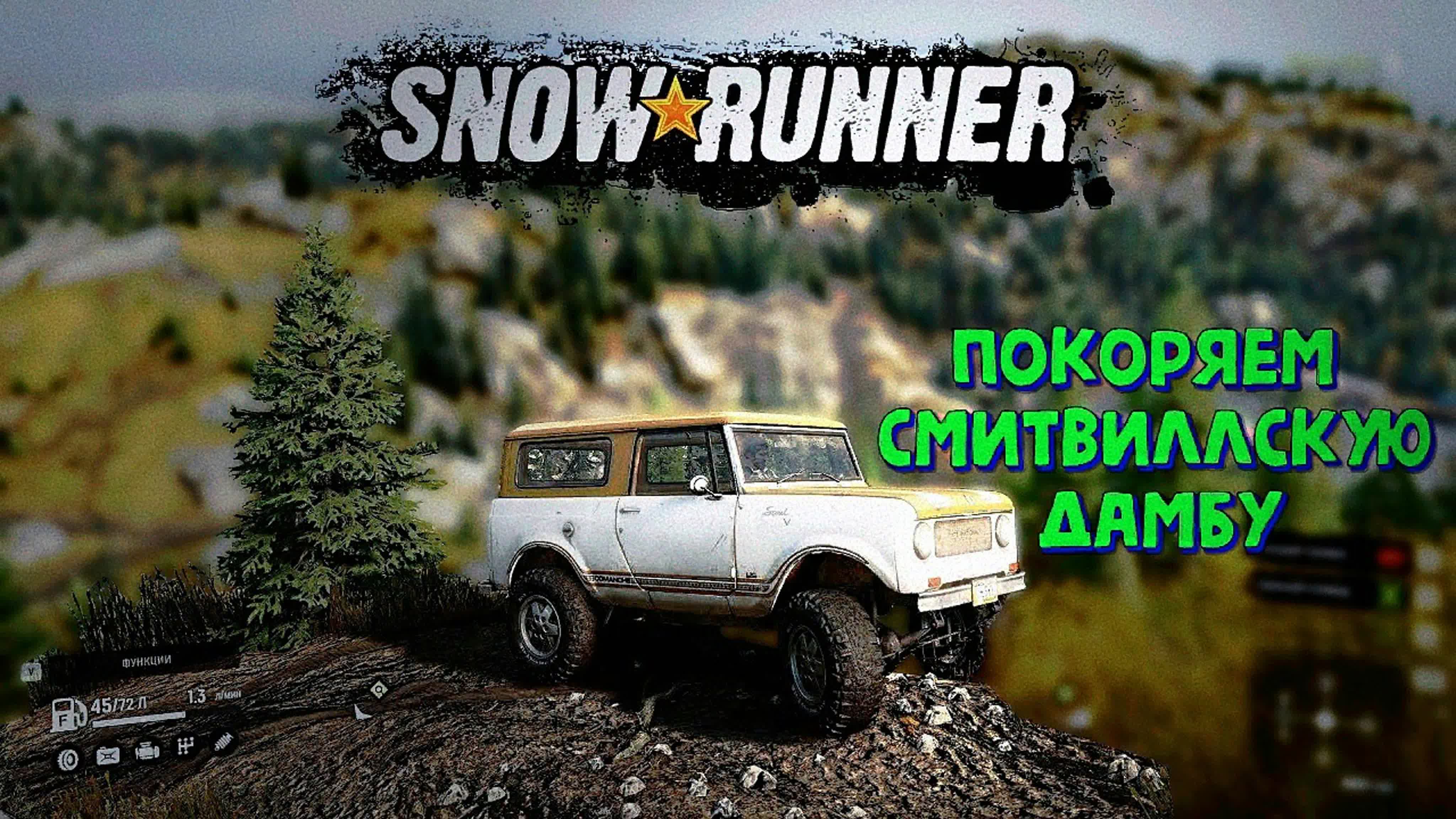 Snowrunner
