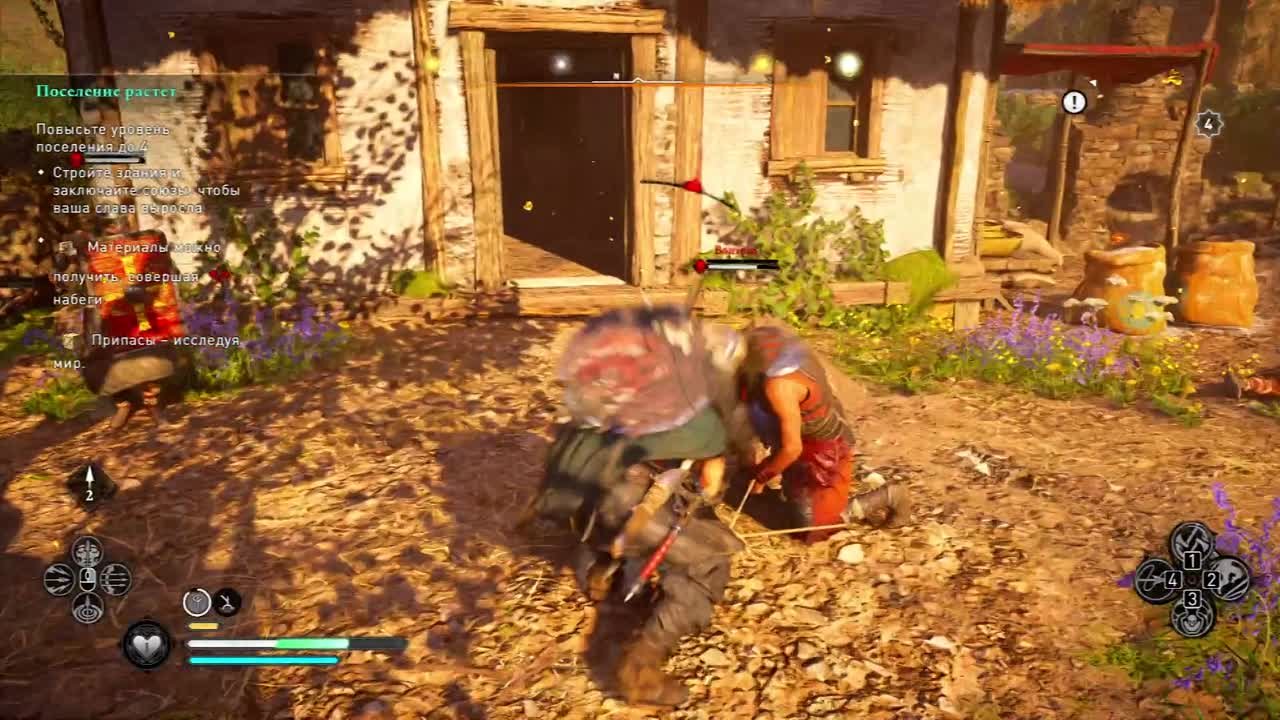 Assasin's Creed Valhalla. Стрим. Прохождение.