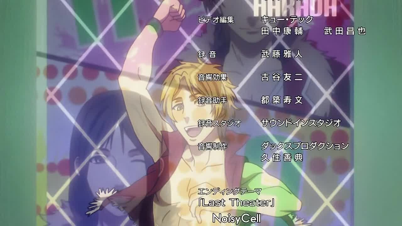 Death Parade | Парад смерти