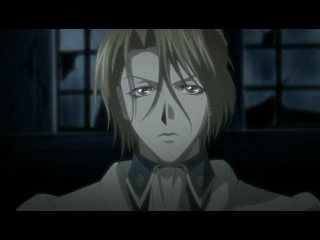 Моя любовь\ Ginyuu Mokushiroku Meine Liebe