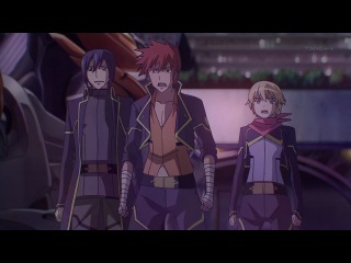 Rinne no Lagrange / Цветок Вечности