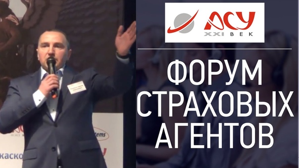 Познакомимся!