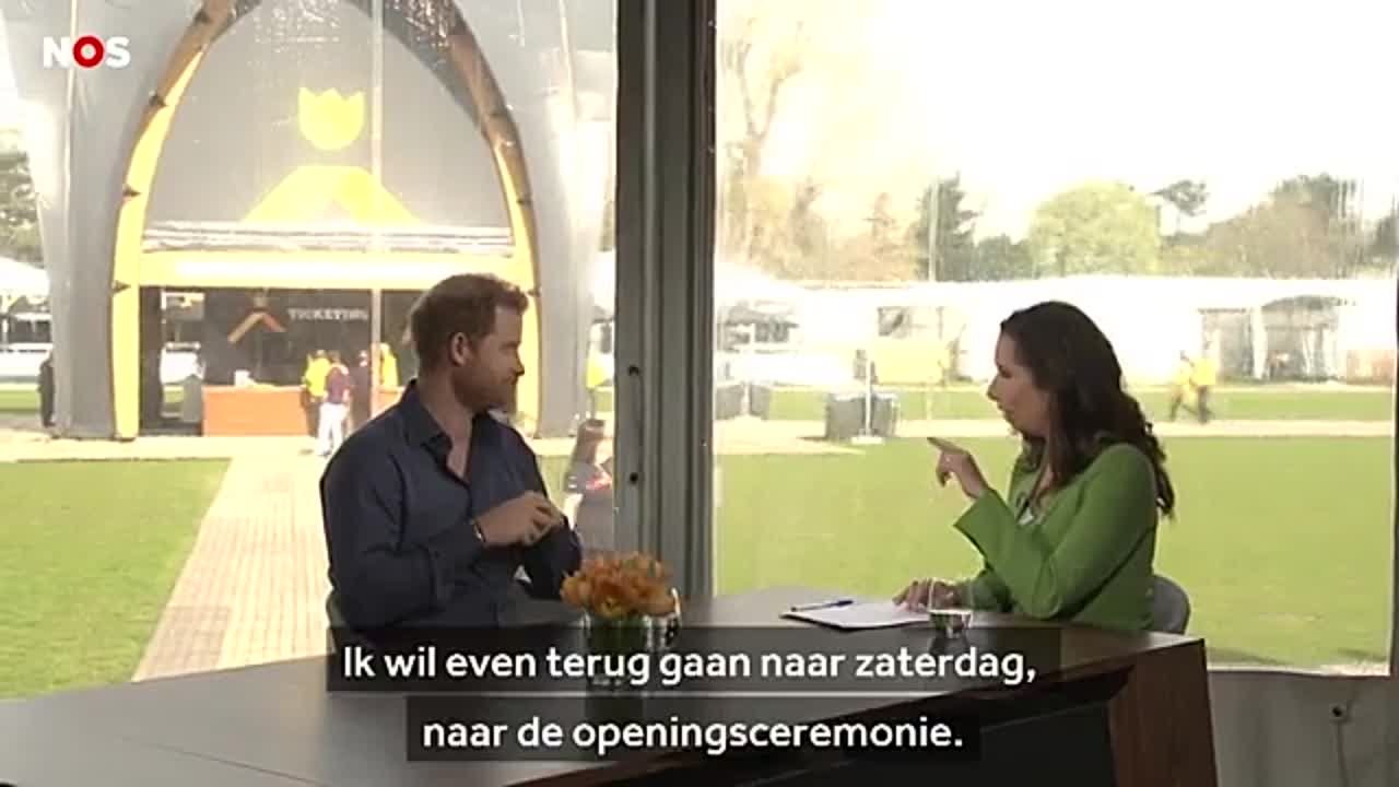 Invictus Games(мероприятия)