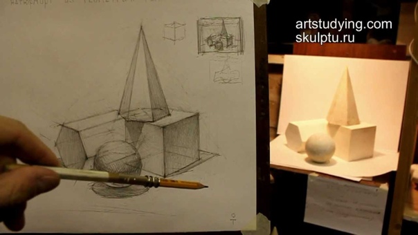 рисунок