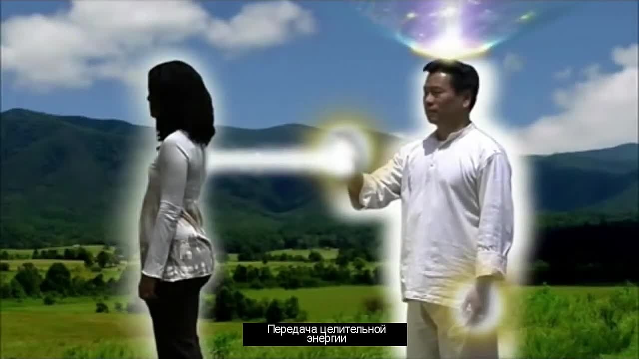 Тело Света