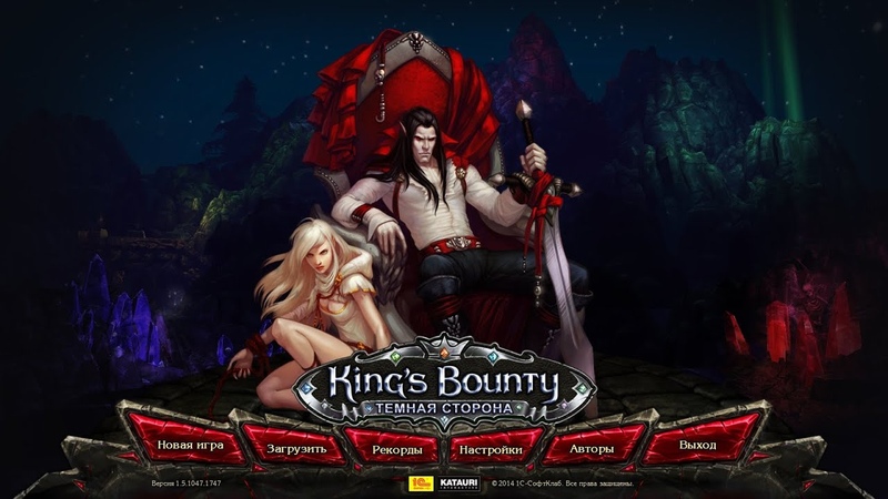 King's Bounty: Dark Side