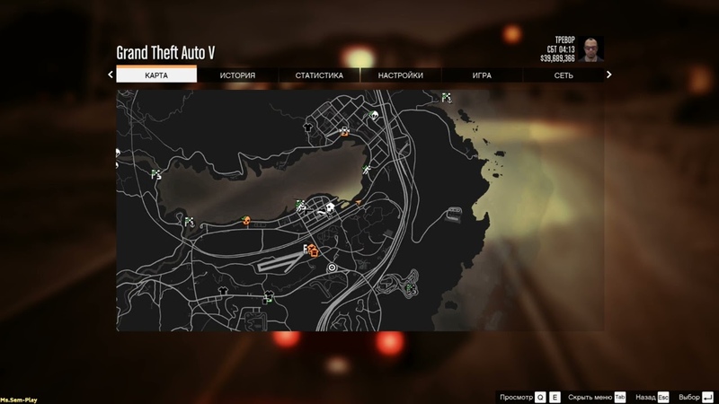GTA 5