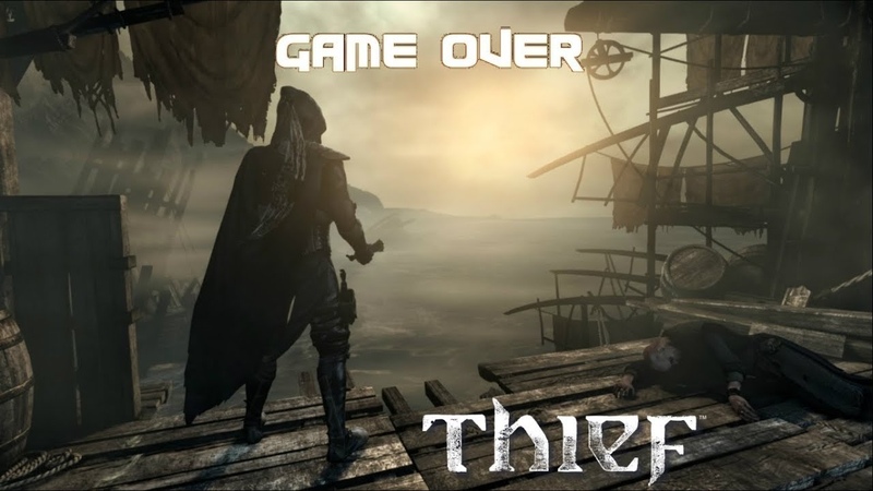Thief