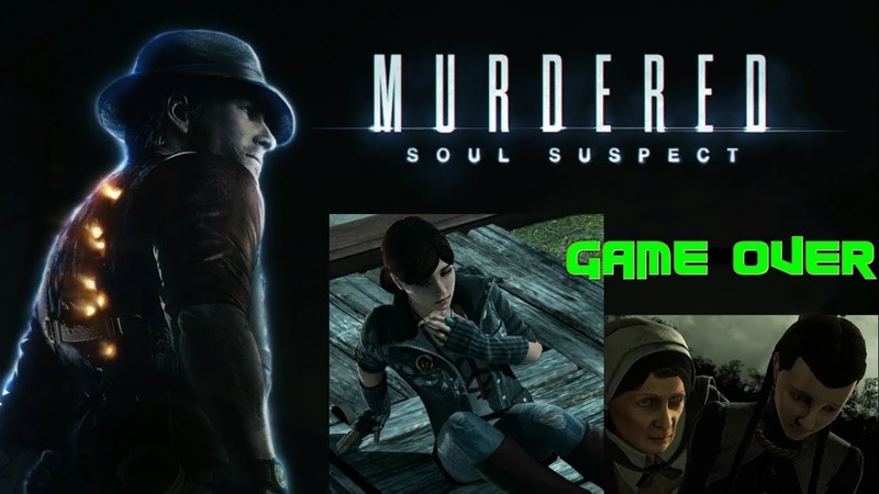 Murdered Soul Suspect