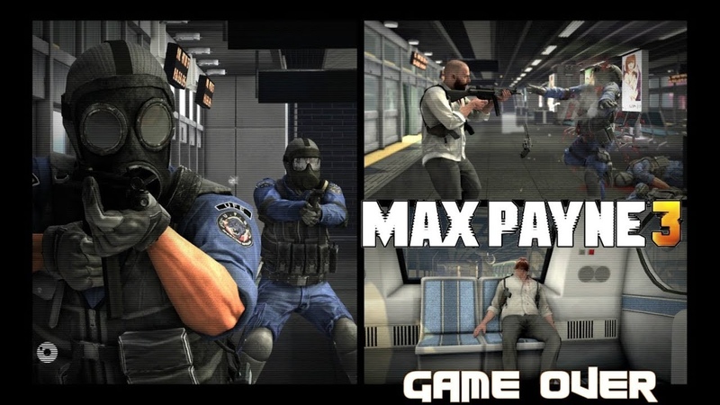Max Payne 3