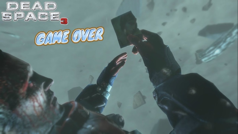 Dead Space 3