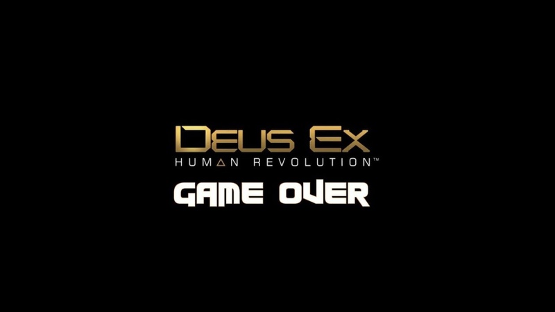 Deus Ex: Human Revolution