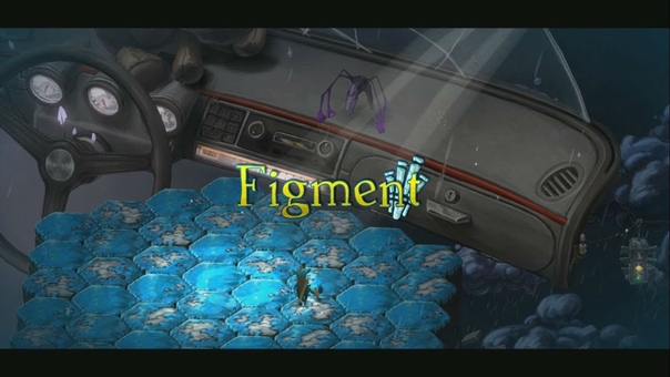 Figment