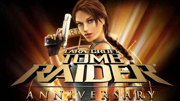 Tomb Raider: Anniversary