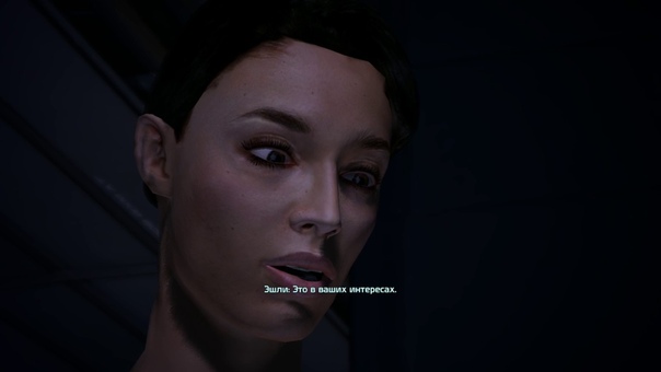 Mass Effect (Women)