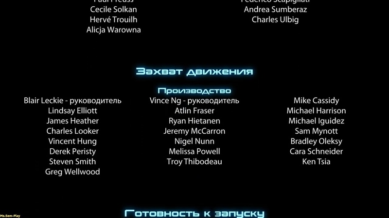 Mass Effect 3(ПОЛНОЕ ПРОХОЖДЕНИЕ)