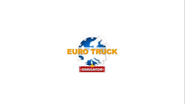 Euro Truck Simulator(карьера)