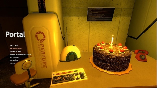 Portal(полное прохождение)