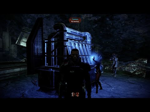 Mass Effect 2