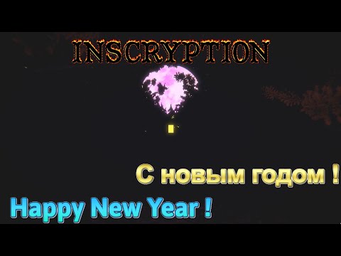 заснятые моменты в играх PC