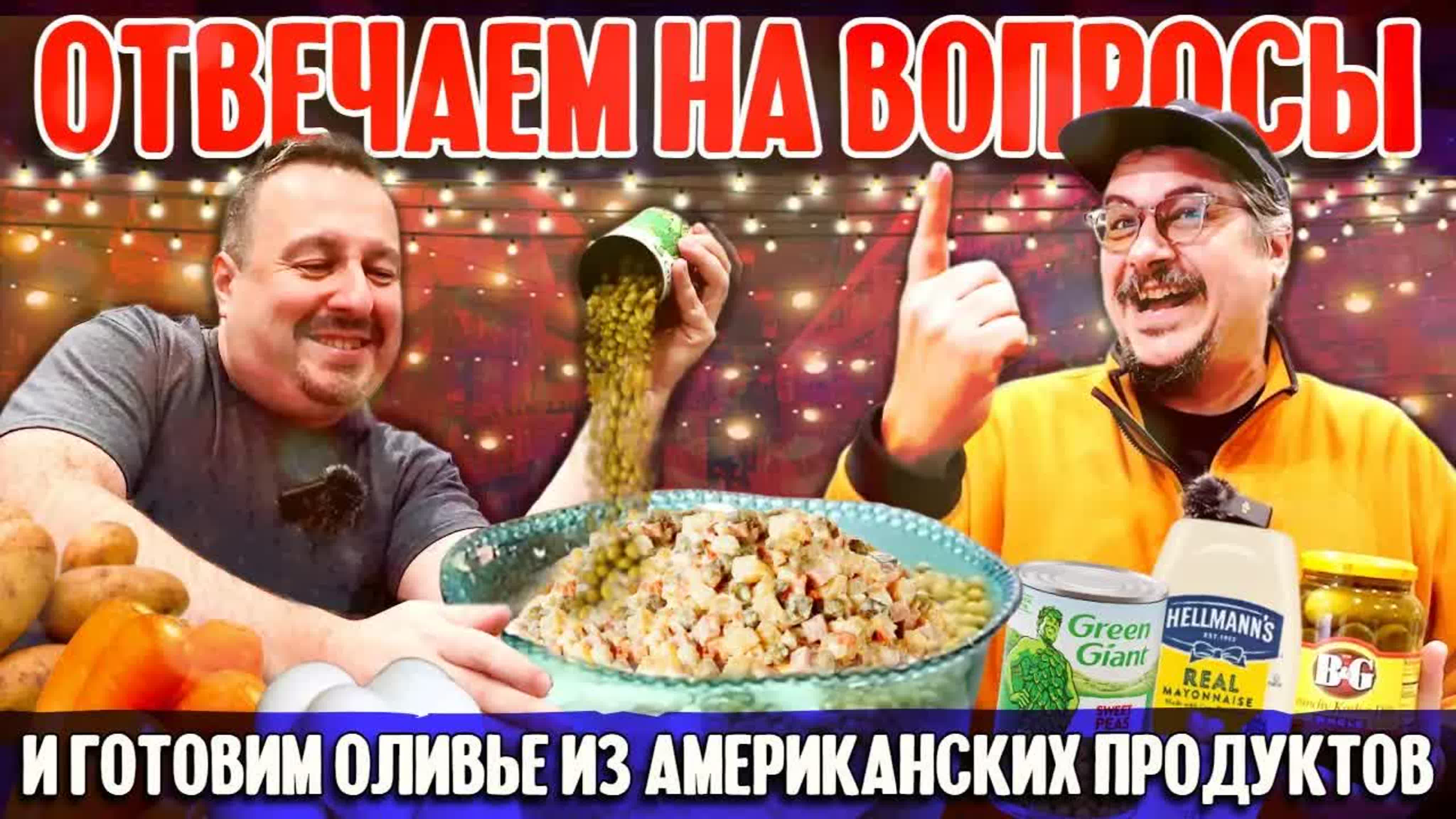 Samsebeskazal Denis