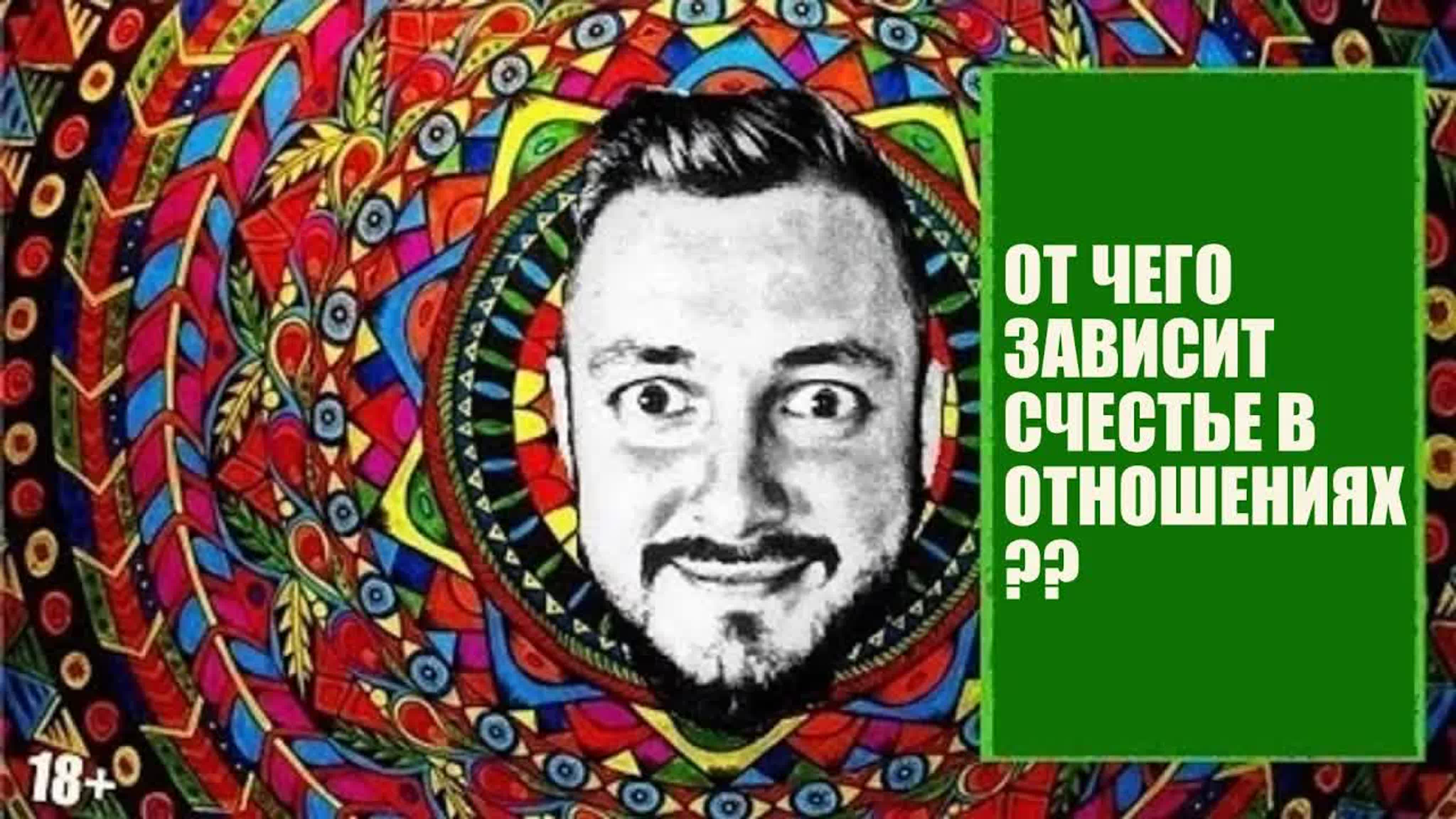 Эльдар Бродвей / TheBroadwayShow