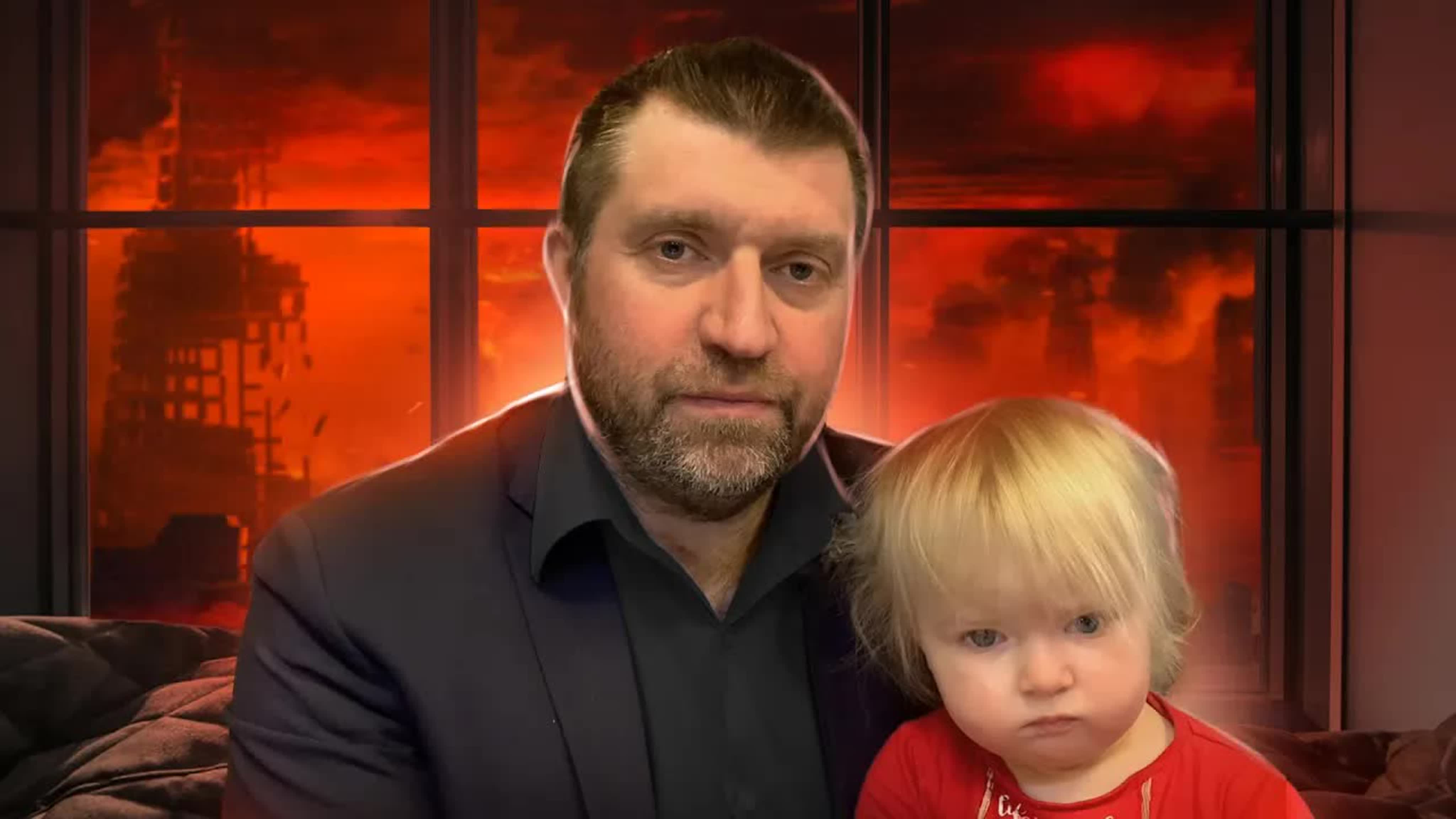 Дмитрий ПОТАПЕНКО