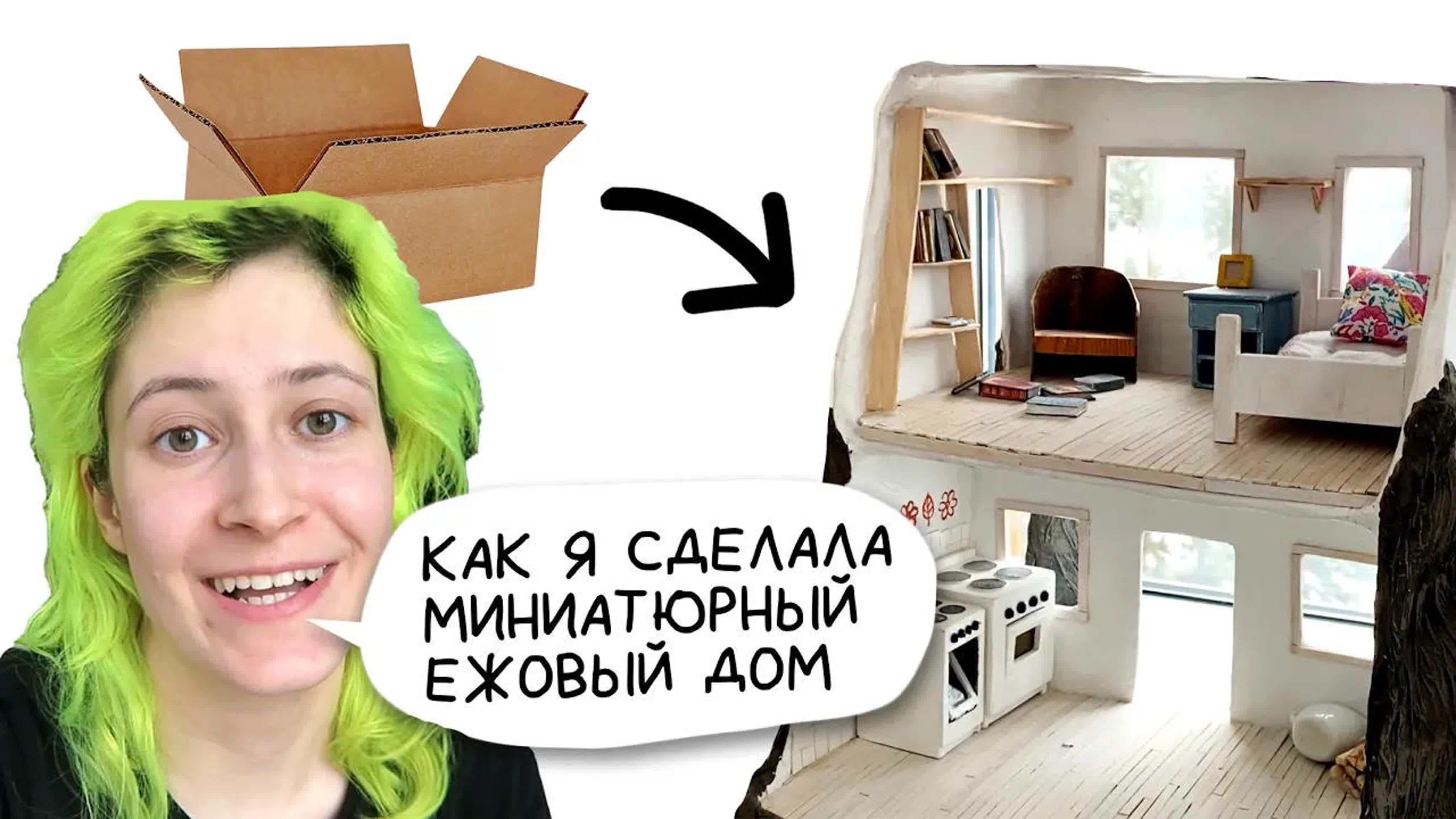 nixelpixel
