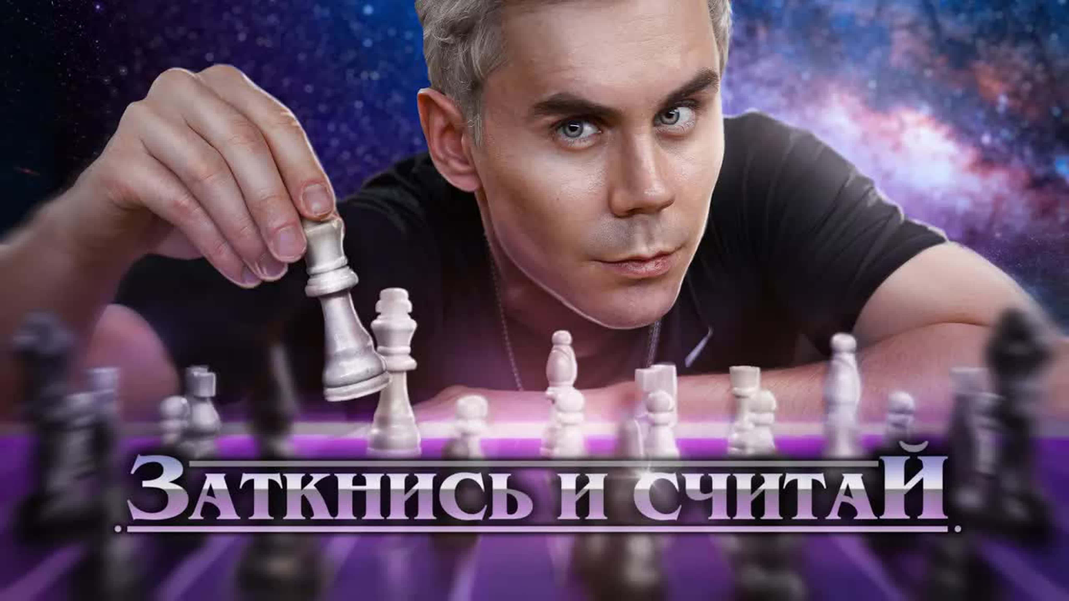 ТОПЛЕС