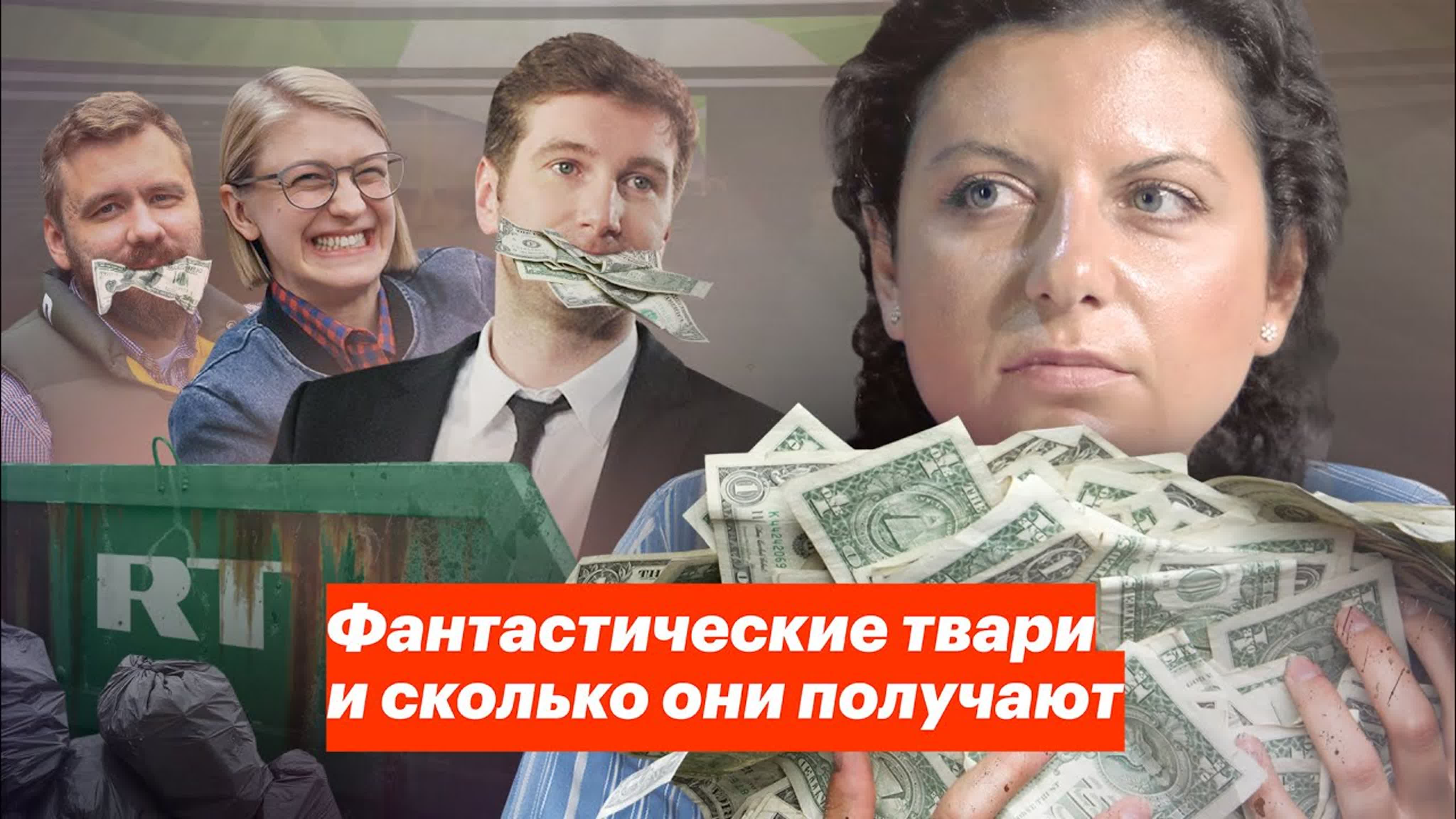 Алексей Навальный