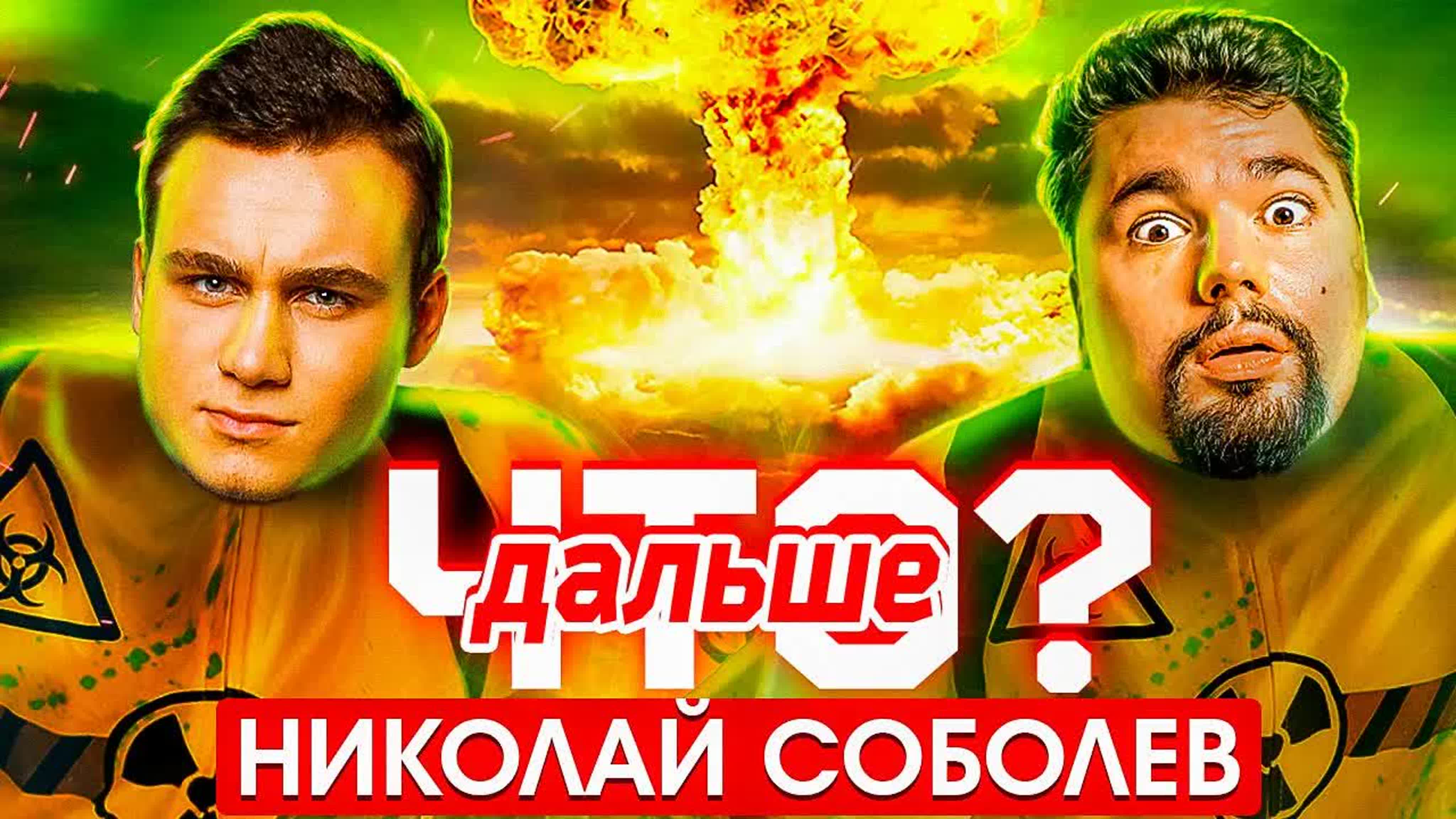 Сталингулаг