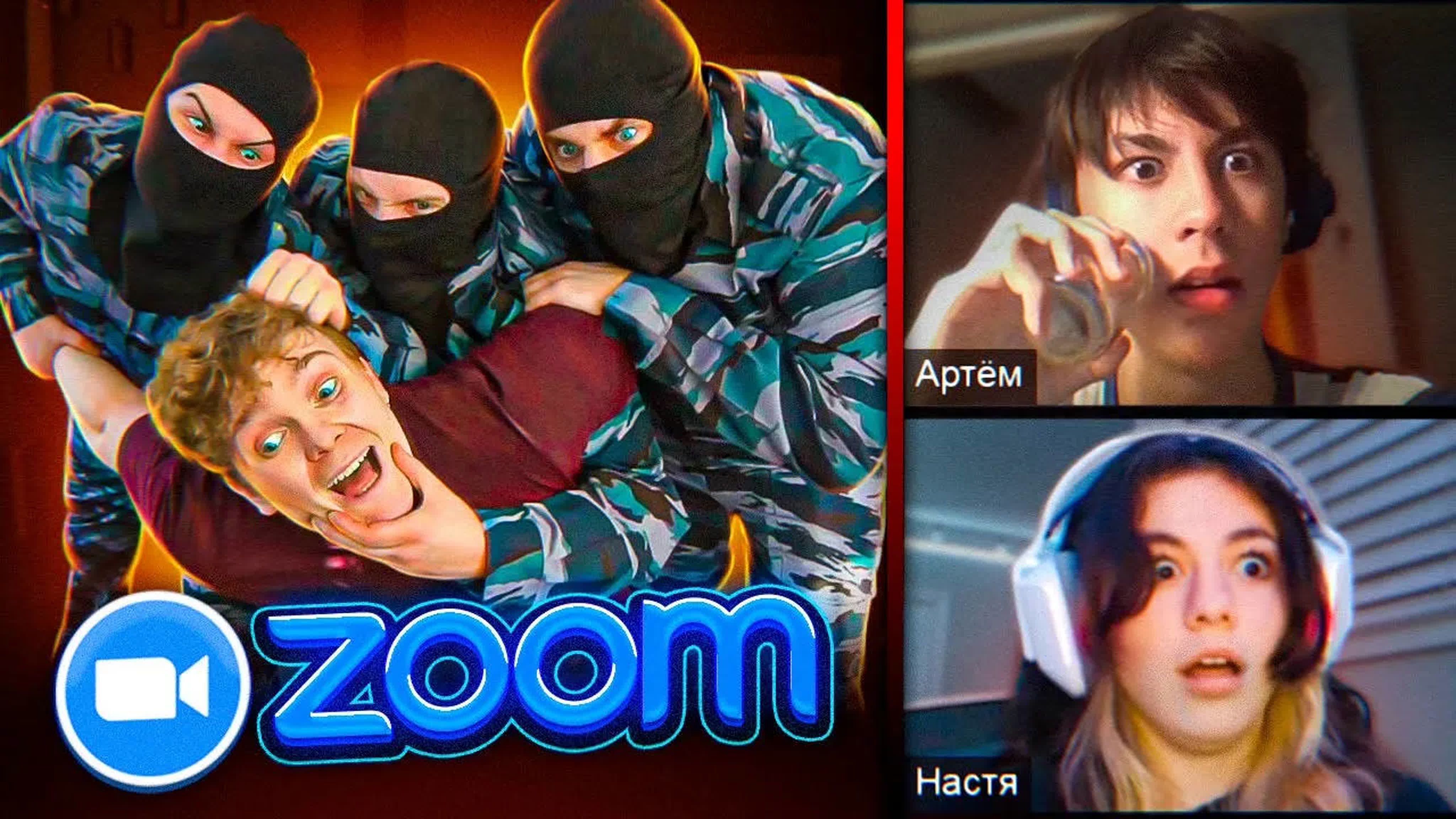 Дмитрий Дрожжин