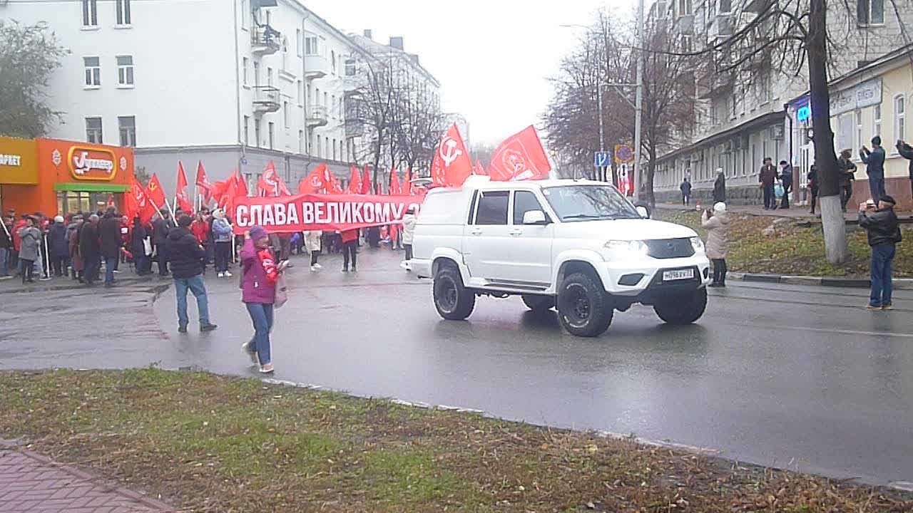 106-ая годовщина Великого Октября - Ульяновск