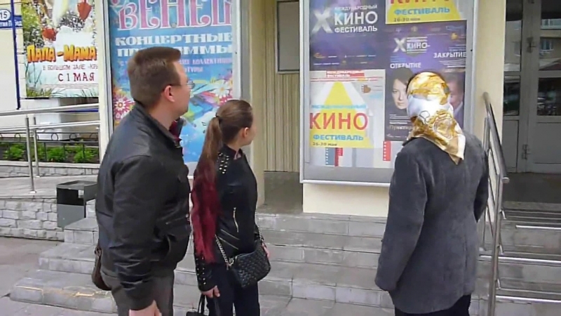 Презентация фильма Никифорова и Микояна
