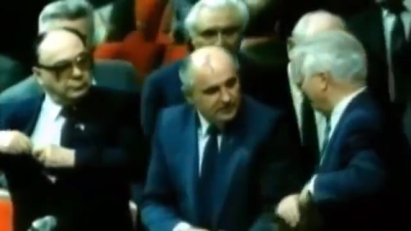 Кончина Советского Союза