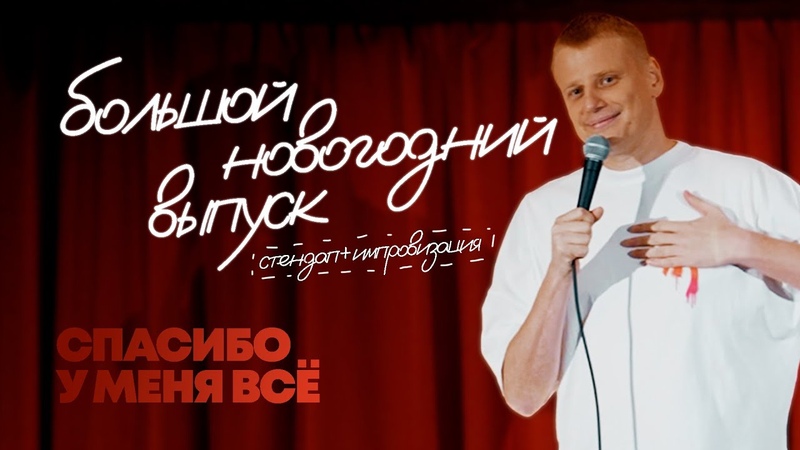 Турция