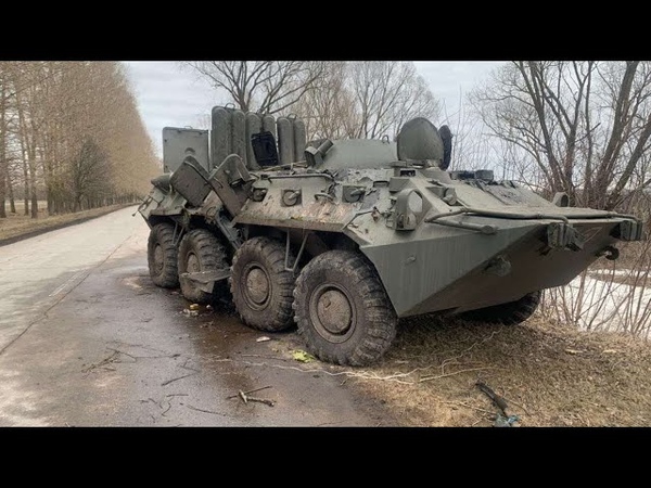 Украина