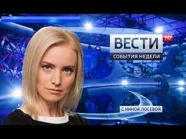 Краснодарский край