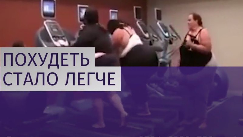 Медицина