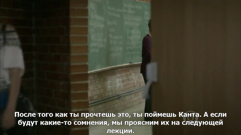 Долго и счастливо Бразилия