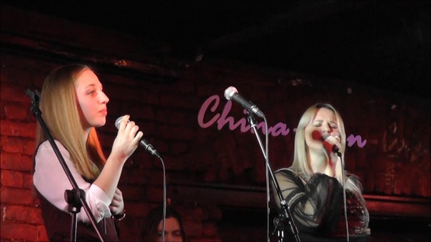 Калина-фолк