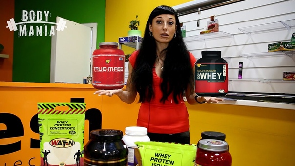 Sports Nutrition