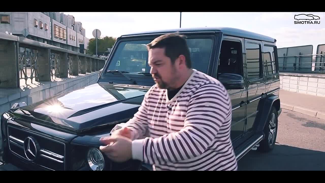 CARS