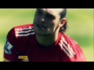 АПЛ 1012-2013 Превью тура