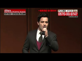 「4Stars」concert in Japan 2013