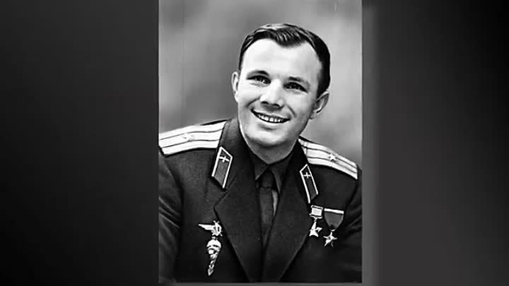 ПУСТО БЕЗ САМОГО ЧЕЛОВЕЧНОГО ПАМЯТИ ЮРЫ  ГАГАРИНА