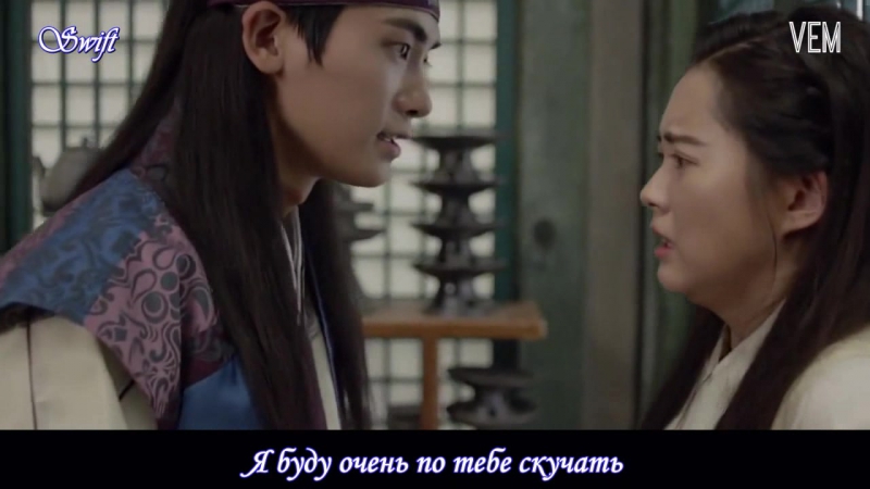 = ОСТы к дораме ХВАРАН| Hwarang: The Beginning (2016)